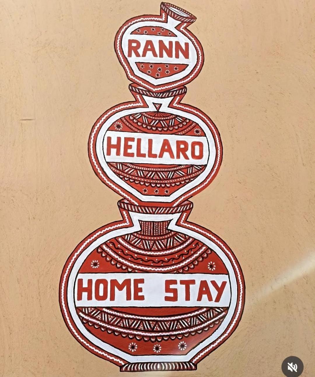 Rann Hellaro Homestay Bhuj Eksteriør bilde